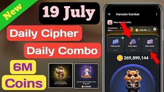 19 July Hamster Kombat Daily Combo & Cipher Code | Hamster Kombat Daily Cipher| Hamster Daily Combo