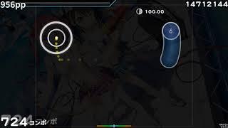 osu! | Silent Siren - Routine [Jumpy Route ~ AR10] +HDDT with live pp counter