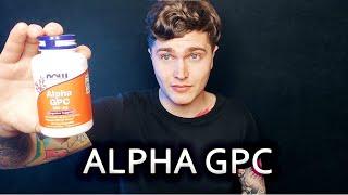 ALPHA GPC (АЛЬФА ГФХ) МОЙ ОПЫТ | ЛУЧШИЙ ИСТОЧНИК ХОЛИНА | РАЗГОН МОЗГА, ПАМЯТЬ, ГОРМОН РОСТА 