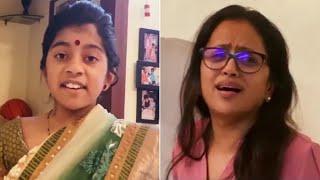 Anchor Suma Making Super Fun With Srilakshmi Kanakala's Daughter | Manastars