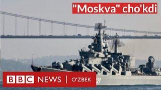Украина уруши: Москва нимадан чўкди? - BBC News O'zbek