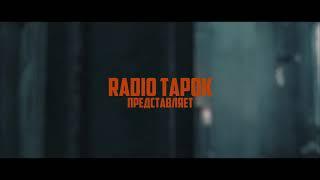 Linkin Park Numb (Cover by Radio Tapok
