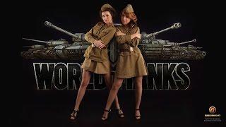 Тестовый стрим в World of Tanks 8 марта