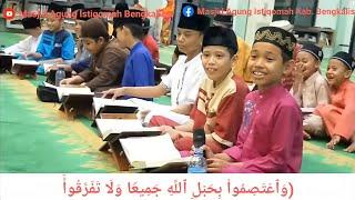 BELAJAR TILAWAH DASAR BERSAMA QORI INTERNASIONAL - QS. ALI IMRAN : 102 dst...  ( LIVE )