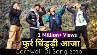 Furr Ghindudi Aaja : Garhwali Dj Song 2020 || Dance Video || Anoop Parmar × Nikhil × Guddu × Ajeet