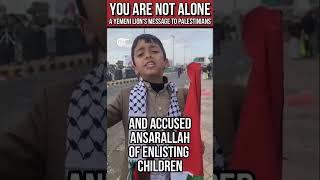 Yemeni Child sends a message to Palestine 