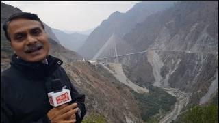 Anji Khad Bridge: India’s First Cable-Stayed Railway Bridge Ready for Train Operations @NewsStation