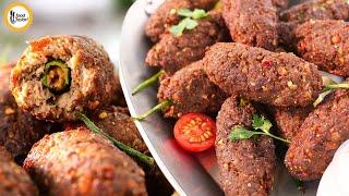 Chapli Kabab Mirchi - Ramadan Special Recipe by Food Fusion