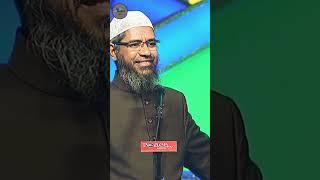 DR ZAKIR NAIK ️ status || #shorts #drzakirnaik #islamresearch2.0 #motivation  #status ||