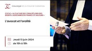 L’avocat et l’oralité