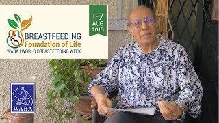 Dato Anwar Fazal message on World Breastfeeding Week 2018