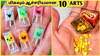 மிகவும் வித்தியாசமான ARTS || Ten Different Arts || Galatta Info Tamil