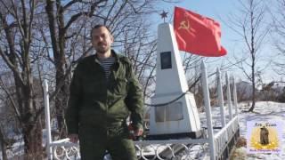 Обращение Военных к гражданам Советского Союза Честь и Слава
