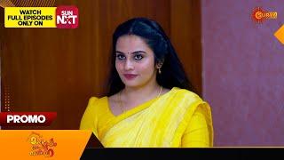 Mangalyam Thanthunanena - Promo |16 July 2024 | Surya TV Serial