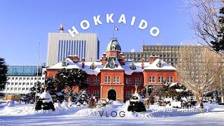 SUB) Korean VLOG | winter Hokkaido Trip | Sapporo Misoramen | Clock Tower,  City Hall