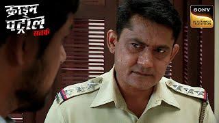 एक Psychopathic Criminal ने कर डाला Police के नाक में दम | Crime Patrol | Inspector Series