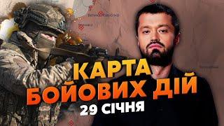 Все! ЗСУ ПОВНІСТЮ ВИЙШЛИ З ОТОЧЕННЯ. Карта бойових дій 29 січня: гора трупів росіян під Кураховим