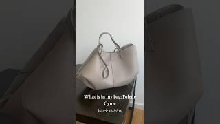 Going to the office with Polene Cyme bag #polene #poleneparis #polenecyme #whatisinmybag