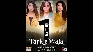 Tark e Wafa Only 1 Day to Go! #shorts