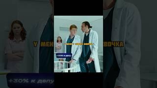 Родила девочку, а муж хотел сына #фильм#сериал