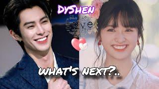 Shen Yue's rumored next Big Project.| Dylan Wang focusing with his own brand.