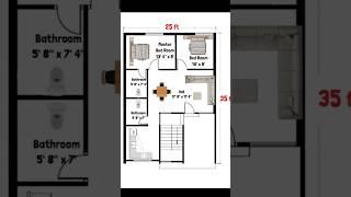 25x35 House Plan | 2 Bed  Room Plan | 25x35 Ghar ka Naksha | House plans | Ghar ka naksha