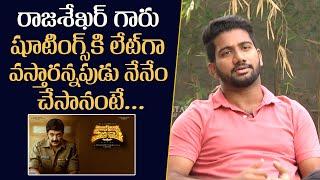 Director Prashanth Varma About Dr Rajashekar | Kalki Movie | Mana Stars Plus