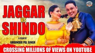 Jaggar Vs Shindo | Punjabi Song | Sucha Rangeela | Mandeep Mandy  | Mag Studio