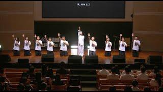 MIC (Motion In Christ) / 창조 타락 구속 (Creation, Fall, Redemption) PGM.ver