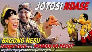 SUMPAH BAGONG LUCU ..!! RAME GEGER JOTOSAN WAYANG KULIT KI DALANG SENO NUGROHO