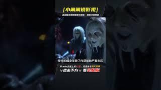 一網打盡 星際之門：亞特蘭蒂斯