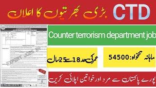 CTD Corporal New Jobs Counter Terrorism Department | GOVT JOBS