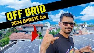 OFF-GRID Solar Power generation DIY Project update