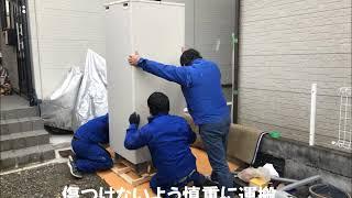 京都府宇治市　エコキュート故障　問合せ当日に緊急取替え工事