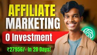 Affiliate Marketing Se Paise Kaise Kamaye? | Earn Online with ChatGPT & Smart Strategies