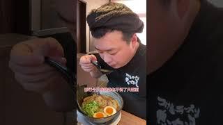 天天吃拉面。就是吃不够！#foodvolg  #ramen #日常