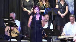 "CAHİLDİM DÜNYANIN RENGİNE KANDIM "Zeynep BAŞARAN" "Neşe'i Muhabbet Korosu"
