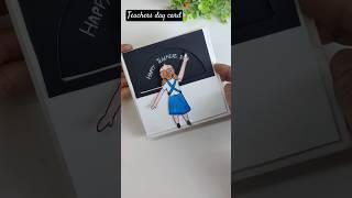 Teacher's Day Special: Unique DIY Card Ideas to Impress Your Teacher! 