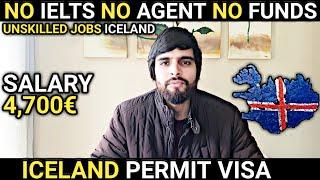 How to Online Apply Iceland Work Visa | Iceland Work Permit Visa | Iceland Work Visa | Europe