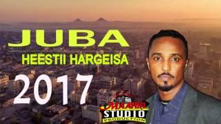 ABDIQADIR JUBA ! HEESTII HARGEISA  NEW STYLE 2017