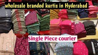 Avaasa Kurtis Wholesale in Hyderabad||Branded kurti Wholesale in hyderabad||Branded kurtis wholesale