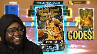 PRESS YOUR DUNK KOBE & MORE LOCKER CODES!