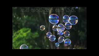 Beautiful Thought | Motivational|Spiritual Awakening |Spiritual Path  6jan2024