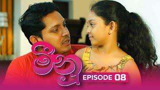 Meenu | Episode 08 - (2022-06-22) | ITN