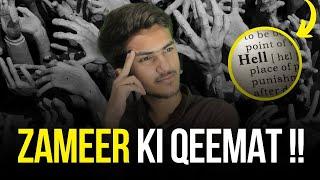 Deen Over Dunya!! | Youth Talk | Shayan Mehdi | MehdiCast