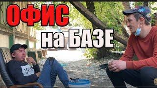 РадиоБашка ОФИС на Базе \ Маня Аслан и Доктор \ Савеловский