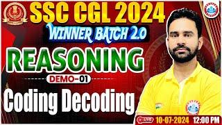 SSC CGL 2024 | SSC CGL Reasoning Class, Coding Decoding Reasoning Class | SSC CGL Winner Batch 2.0