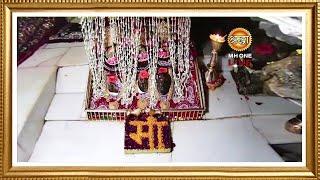 Live: Maa Vaishno Devi Aarti From Bhawan | माता वैष्णो देवी आरती | 07 February 2025