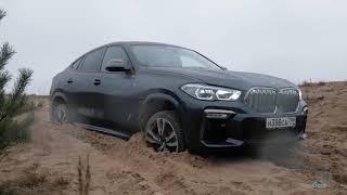 THE New BMW X6 or how to kill Xdrive OFF ROAD