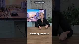 Квартира в рассрочку за 13,9 млн ₽. Срочная продажа в ЖК Olivia!